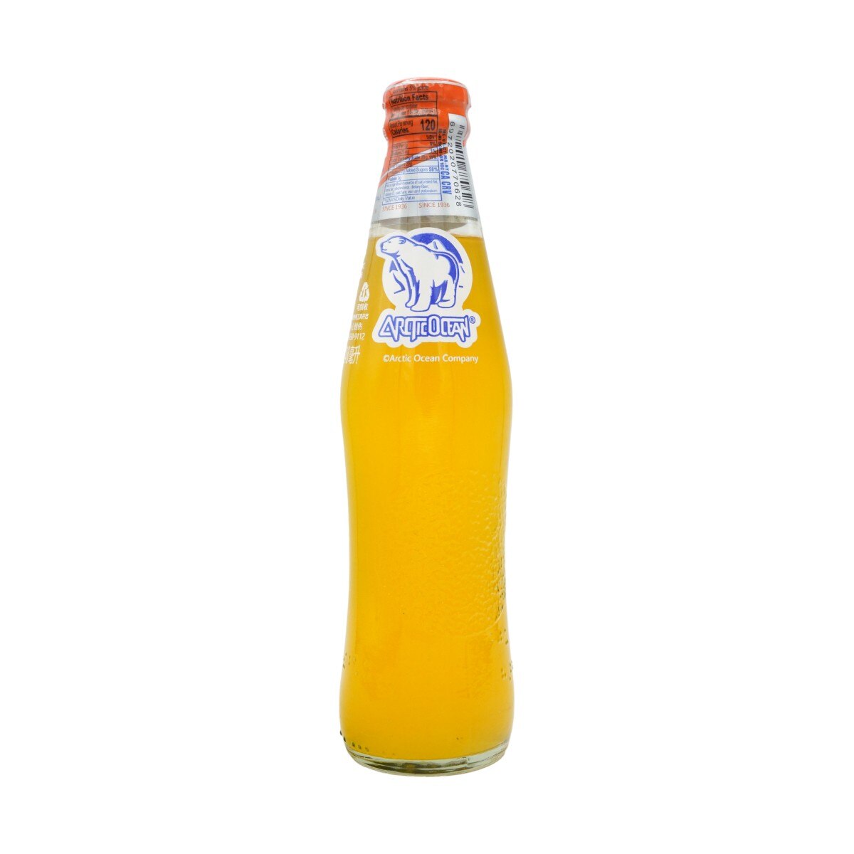 Arctic Ocean Mandarin Flavor Soda (8.38fl.oz) | T&T Supermarket US