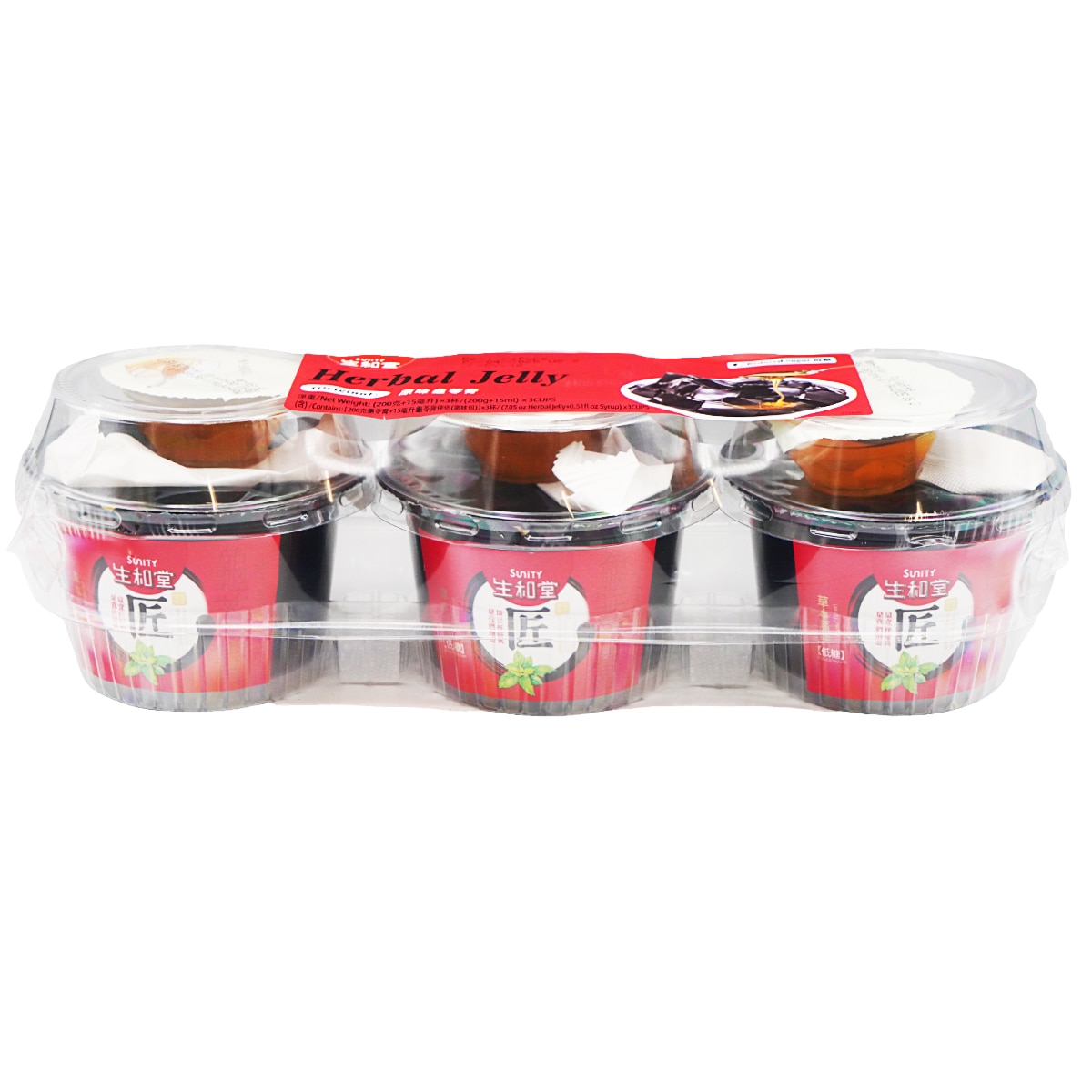 Sunity Herbal Jelly - Original Flavor (3x7.05oz) | T&T Supermarket US