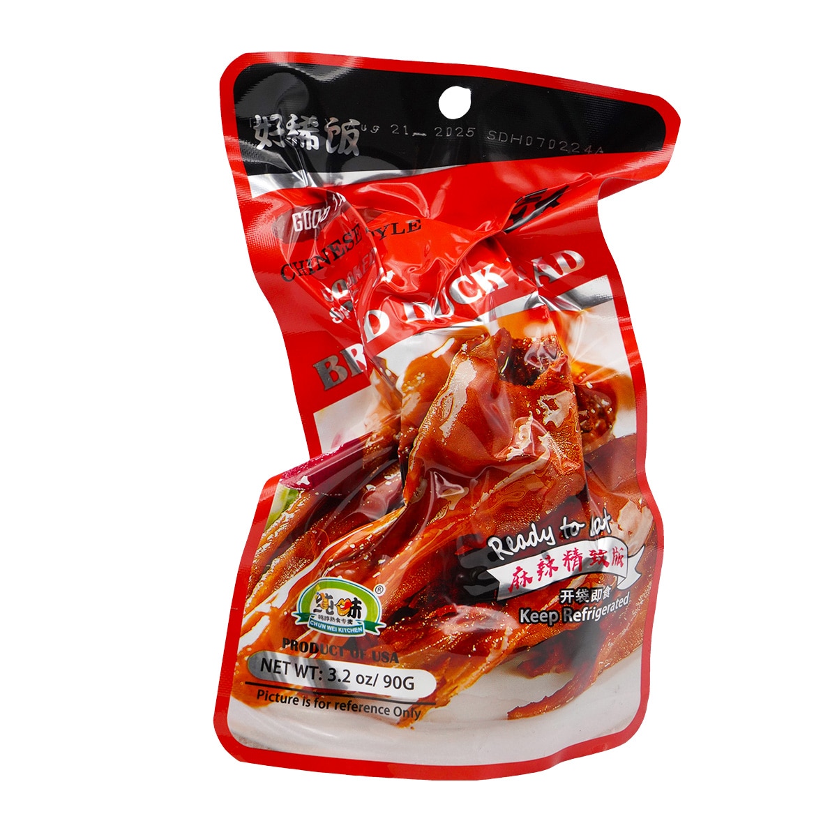 Chunwei Cooked Spicy Brined Duck Head (3.2oz) ｜ 大統華超級市場美國