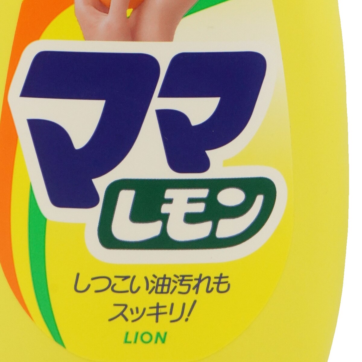 Lion Mama Lemon Dishwashing Detergent (27fl.oz) ｜ 大统华超级市场美国