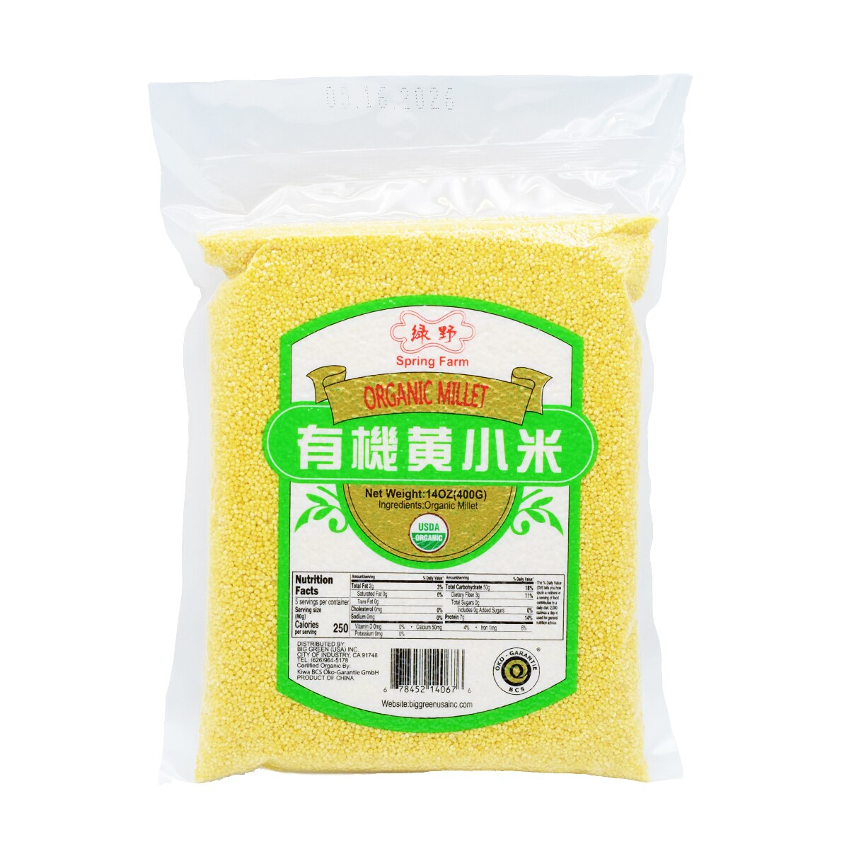 View: Spring Farm Organic Millet (14oz)