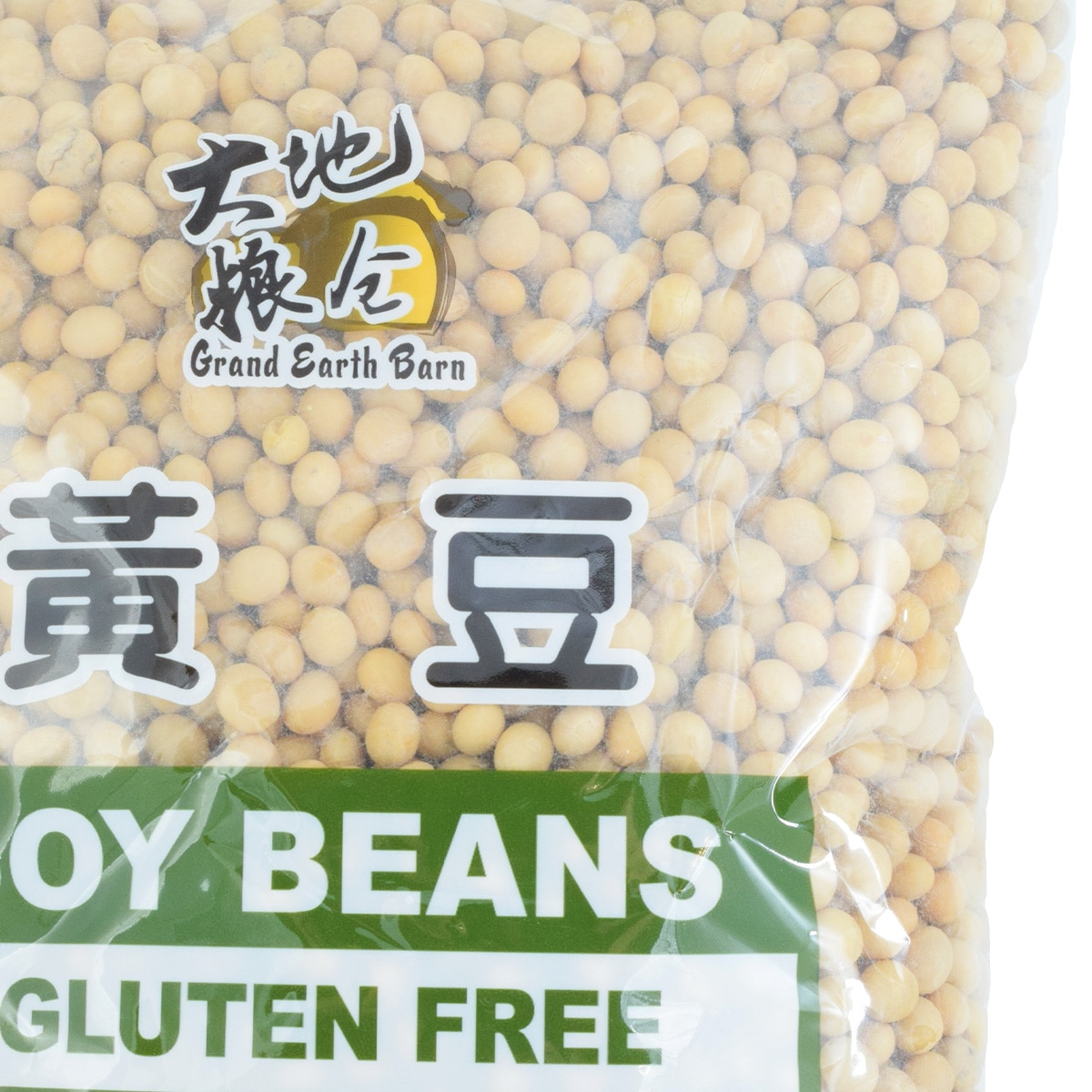Grand Earth Barn Soy Beans (3lb) ｜ 大统华超级市场美国