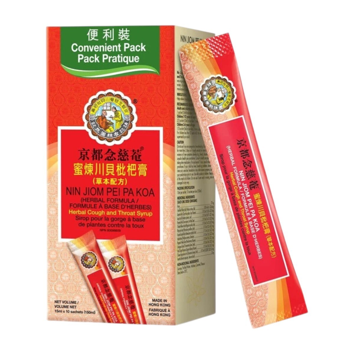Nin Jiom Pei Pa Koa Herbal Dietary Supplement Convenient Pack