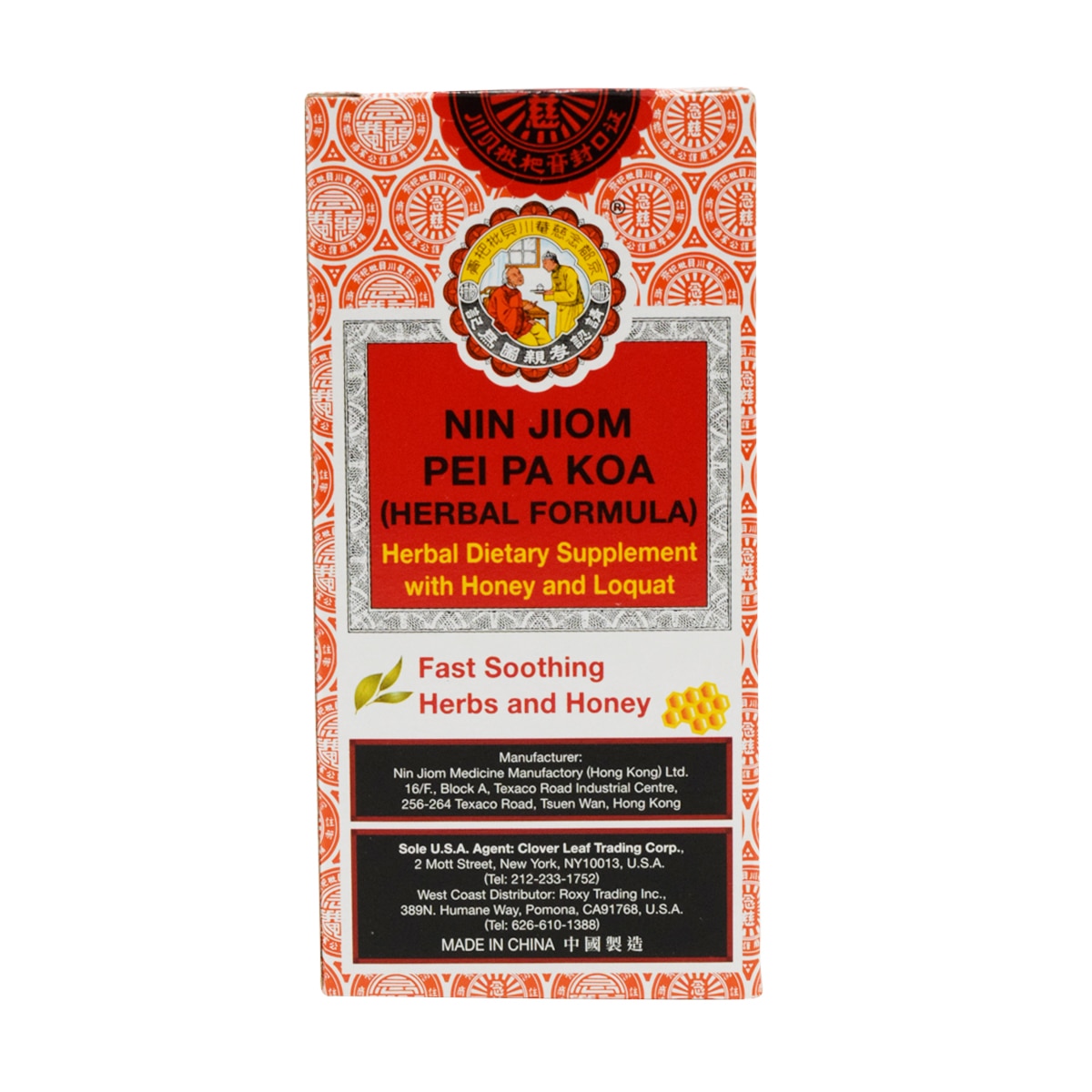 花 tianyanco 黒潮TOKYOジャパン | 9/10(水)新宿FACE 19:00START 🍑花園桃花