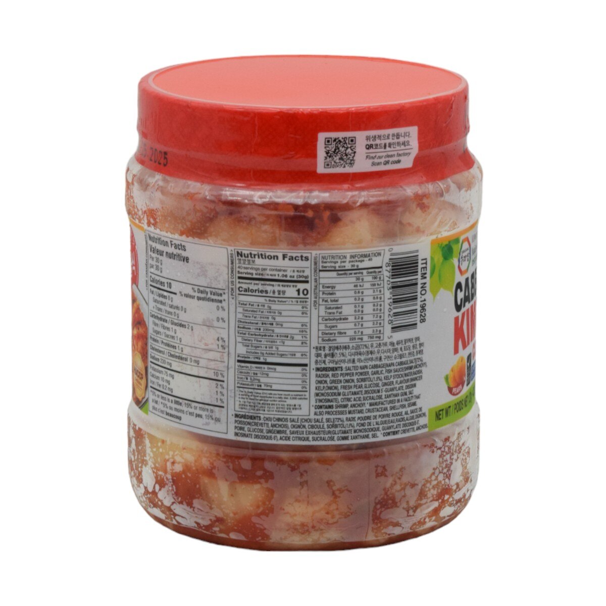 Surasang Kimchi (42.32oz) ｜ 大统华超级市场美国