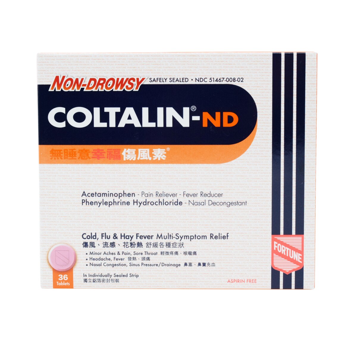 View: Fortune Non-Drowsy Coltalin (36pcs)