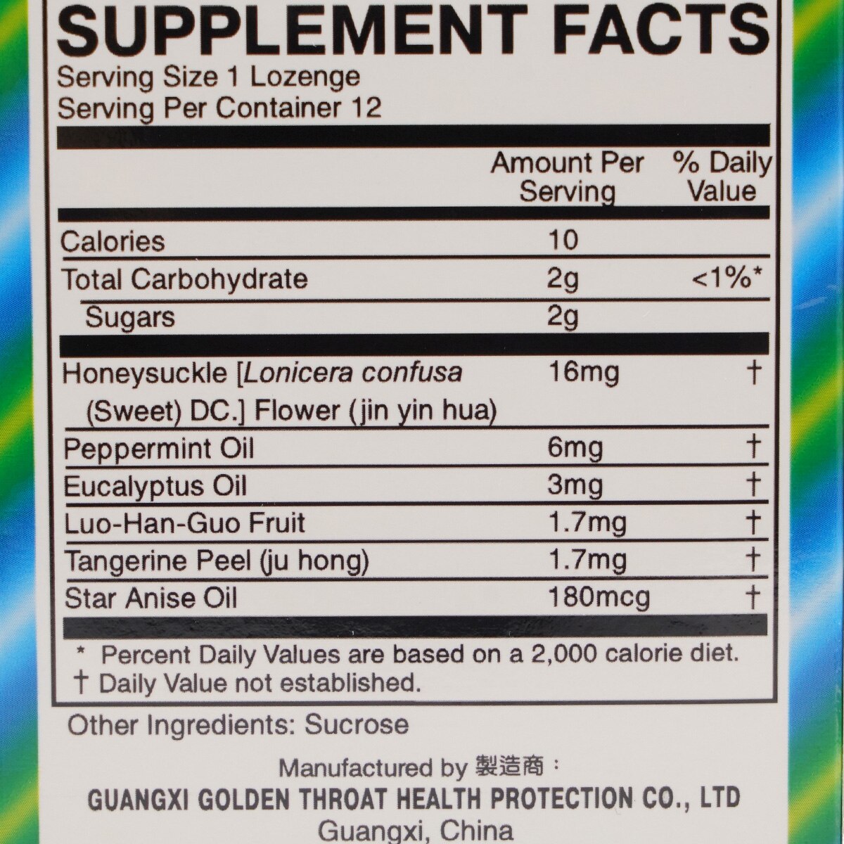 Solstice Golden Throat Lozenge Herbal Supplement (12pcs) | T&T