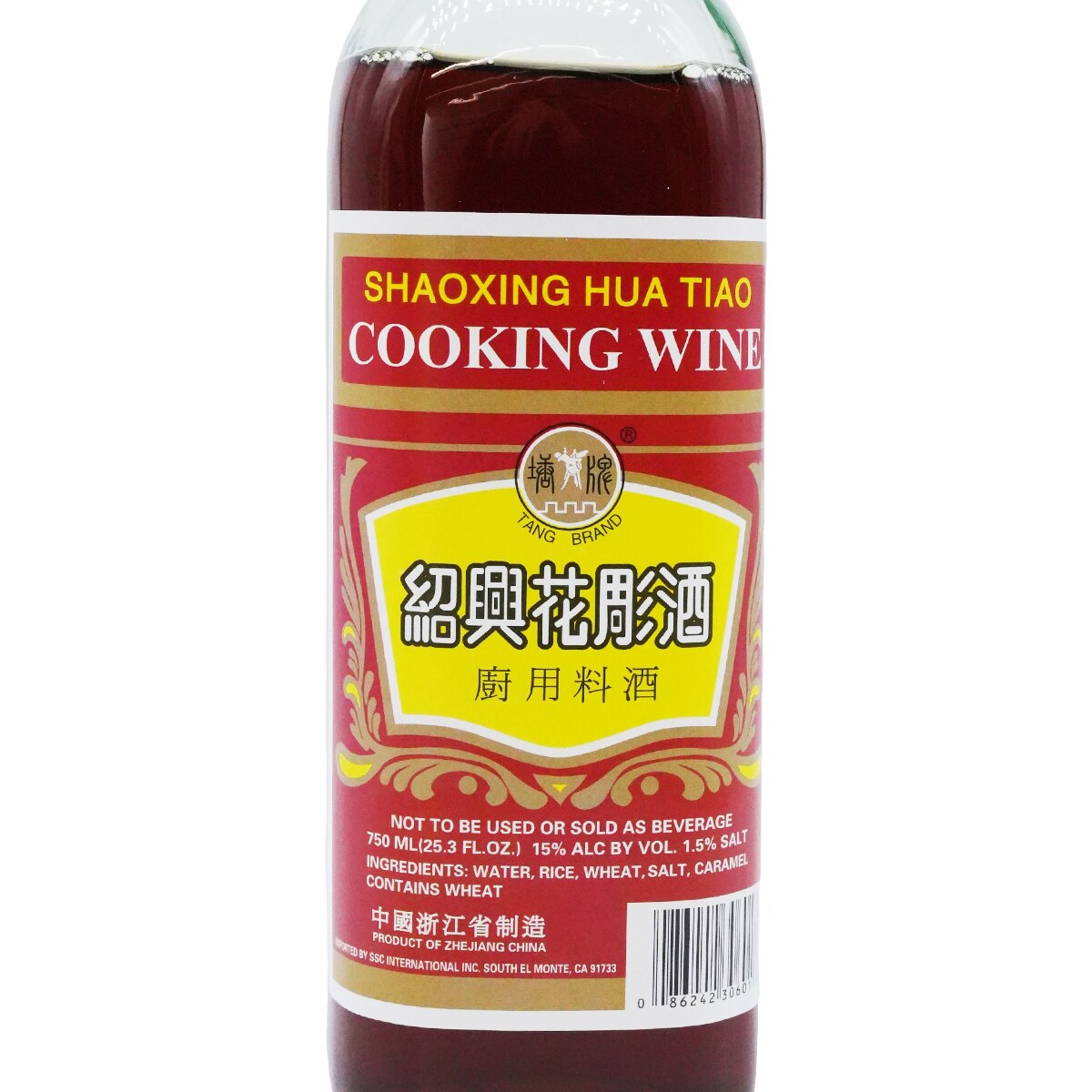 Tang Brand Shaoxing Hua Tiao Cooking Wine (25.3fl.oz) ｜ 大统华
