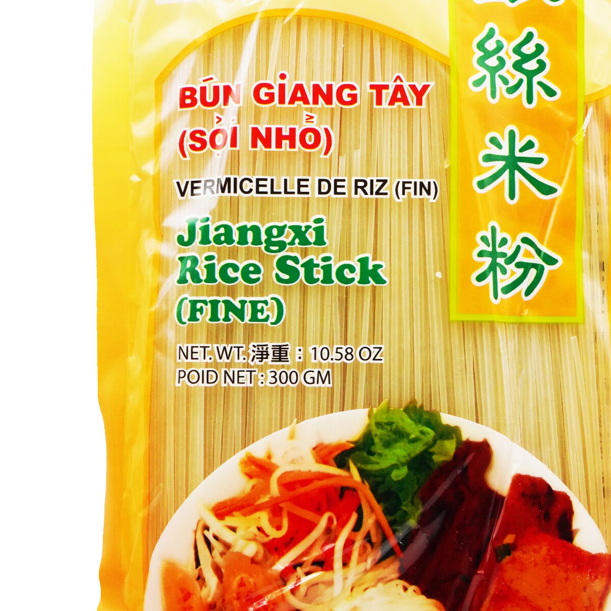 Bamboo Garden Jiangxi Rice Stick - Fine (10.58oz) | T&T Supermarket US