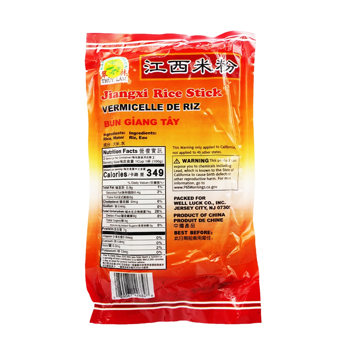 Bamboo Garden Jiangxi Rice Stick (10.58oz)