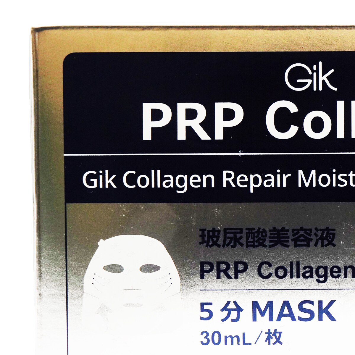 Gik PRP Collagen Repair Moist Mask 2.0 (30pcs) | T&T Supermarket US