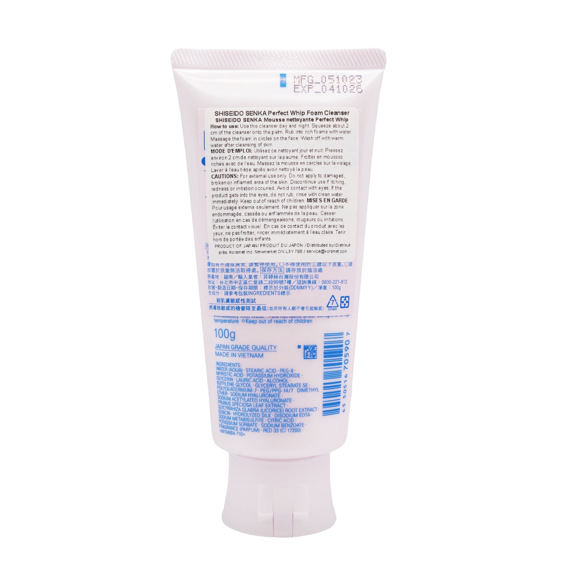 Shiseido Senka Perfect Whip Foam Cleanser - Sakura (3.52oz) | T&T