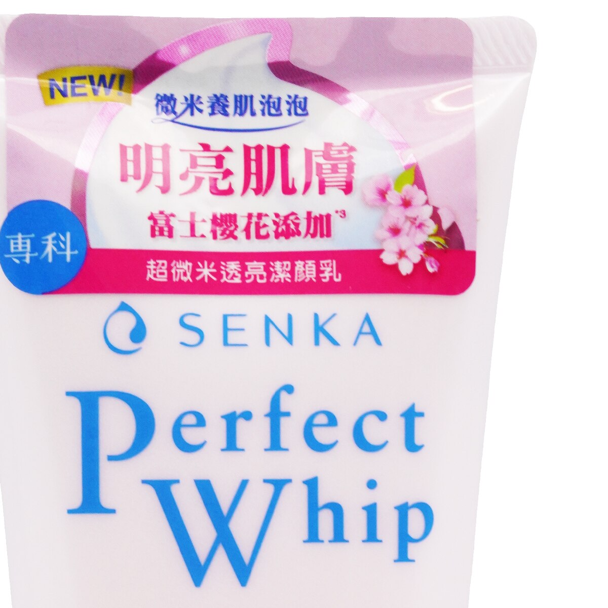 さくら舞妓 セラミド・エッセンス 60ml さくら舞妓 セラミー・ド・エッセンス – CuTis Cosmetics