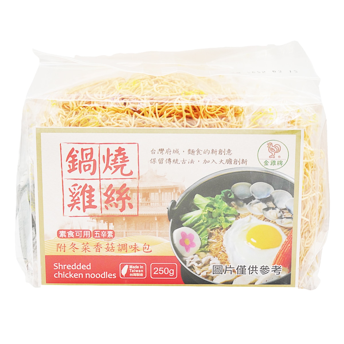 Golden Cock Shredded Chicken Noodles (8.81oz) | T&T Supermarket US
