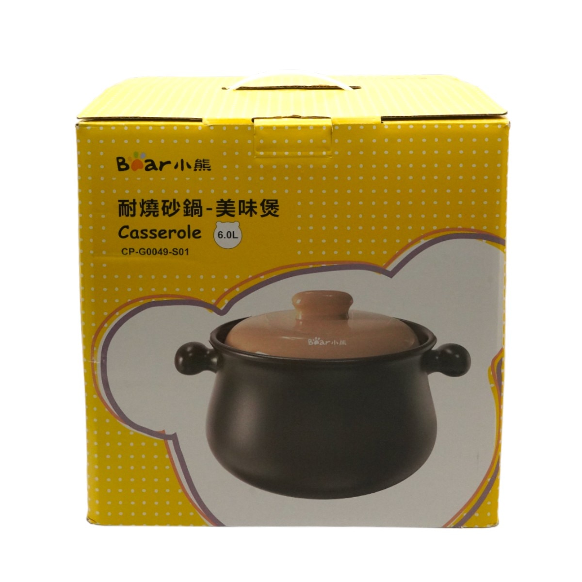 Bear Clay Casserole - 6L | T&T Supermarket US