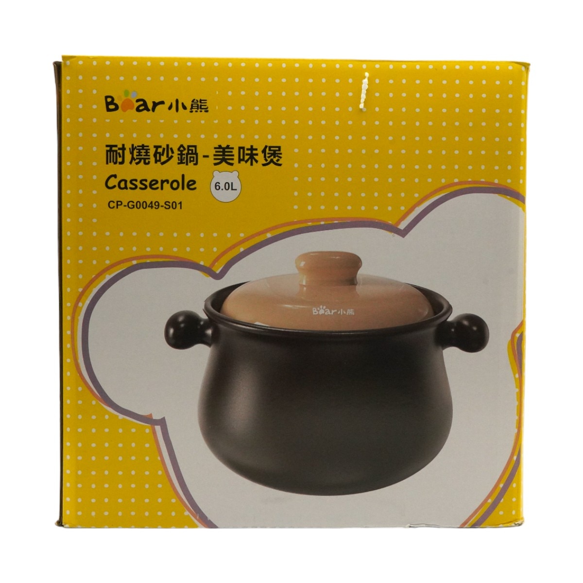 Bear Clay Casserole - 6L | T&T Supermarket US