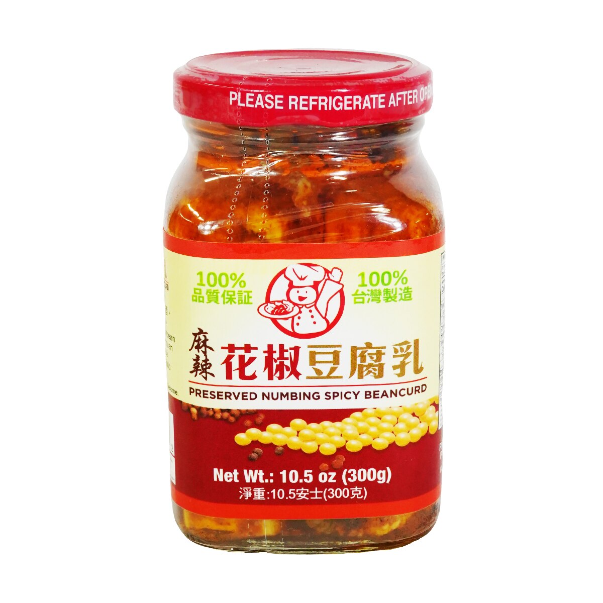 豆腐 厨师牌麻辣花椒豆腐乳(10.5oz) | T&T Supermarket US