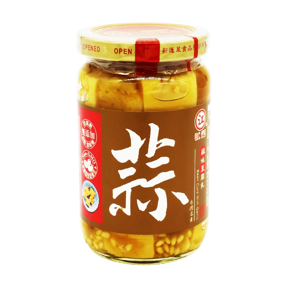 乳液・ミルク nori Shirojyun（白潤）ミルク、140ml（4.7液量オンス）