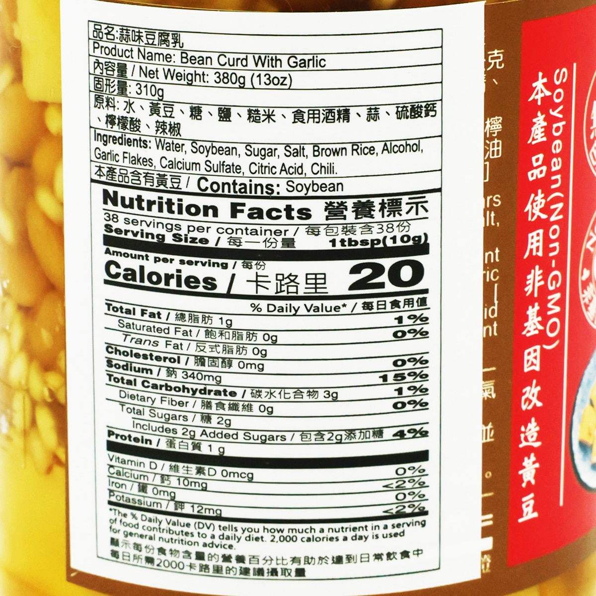 乳液・ミルク nori Amazon | 肌ラボ 肌研 極潤 ヒアルロン乳液 140mL | 肌ラボ