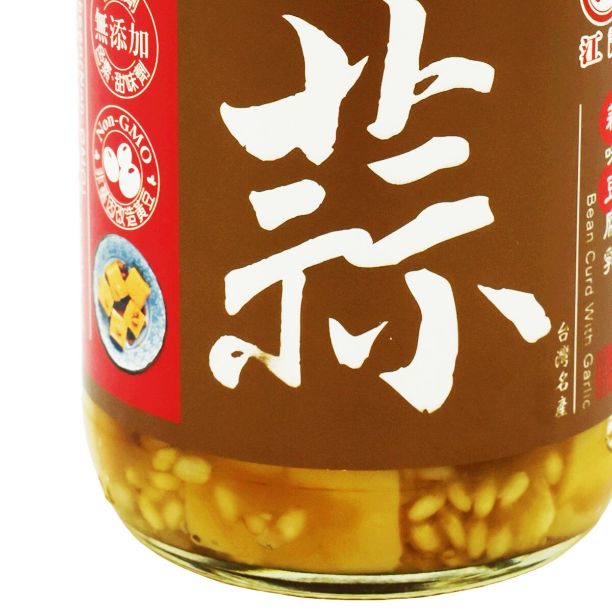 江记蒜味豆腐乳(13oz) | T&T Supermarket US