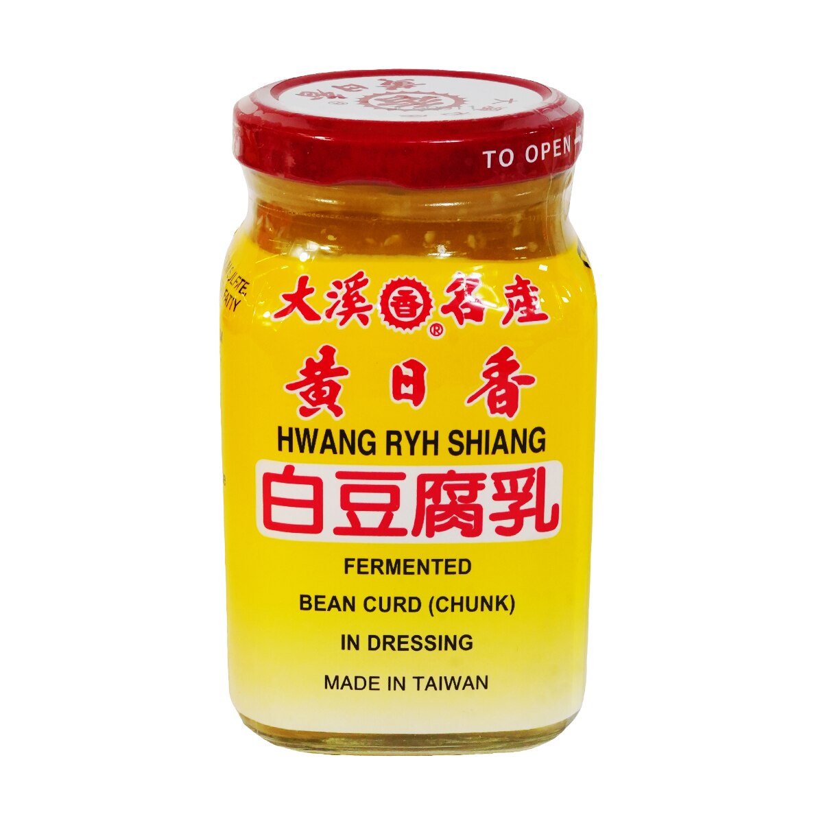 Hwang Ryh Shiang Fermented Bean Curd with Sesame Oil (10.5oz
