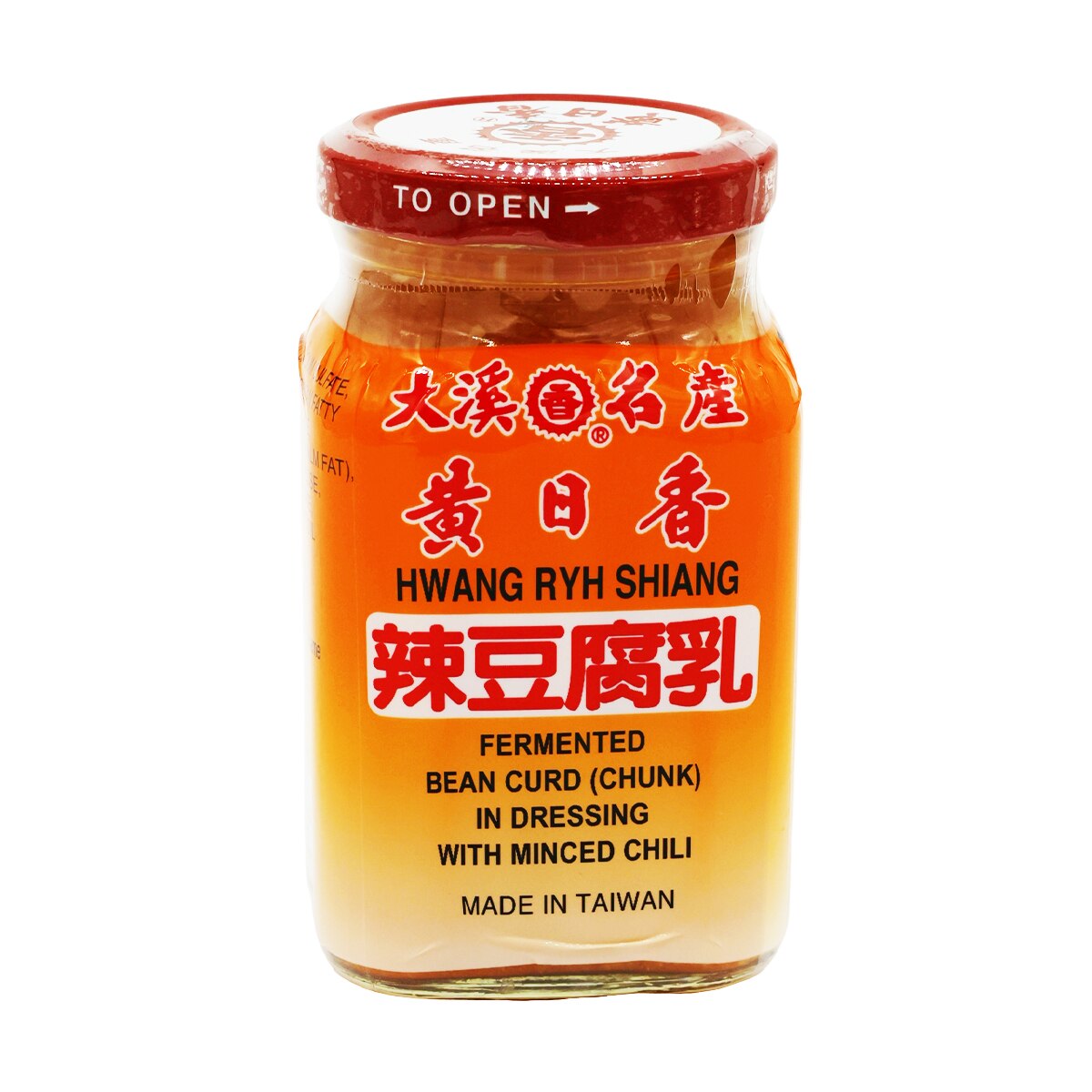 豆腐 厨师牌麻辣花椒豆腐乳(10.5oz) | T&T Supermarket US