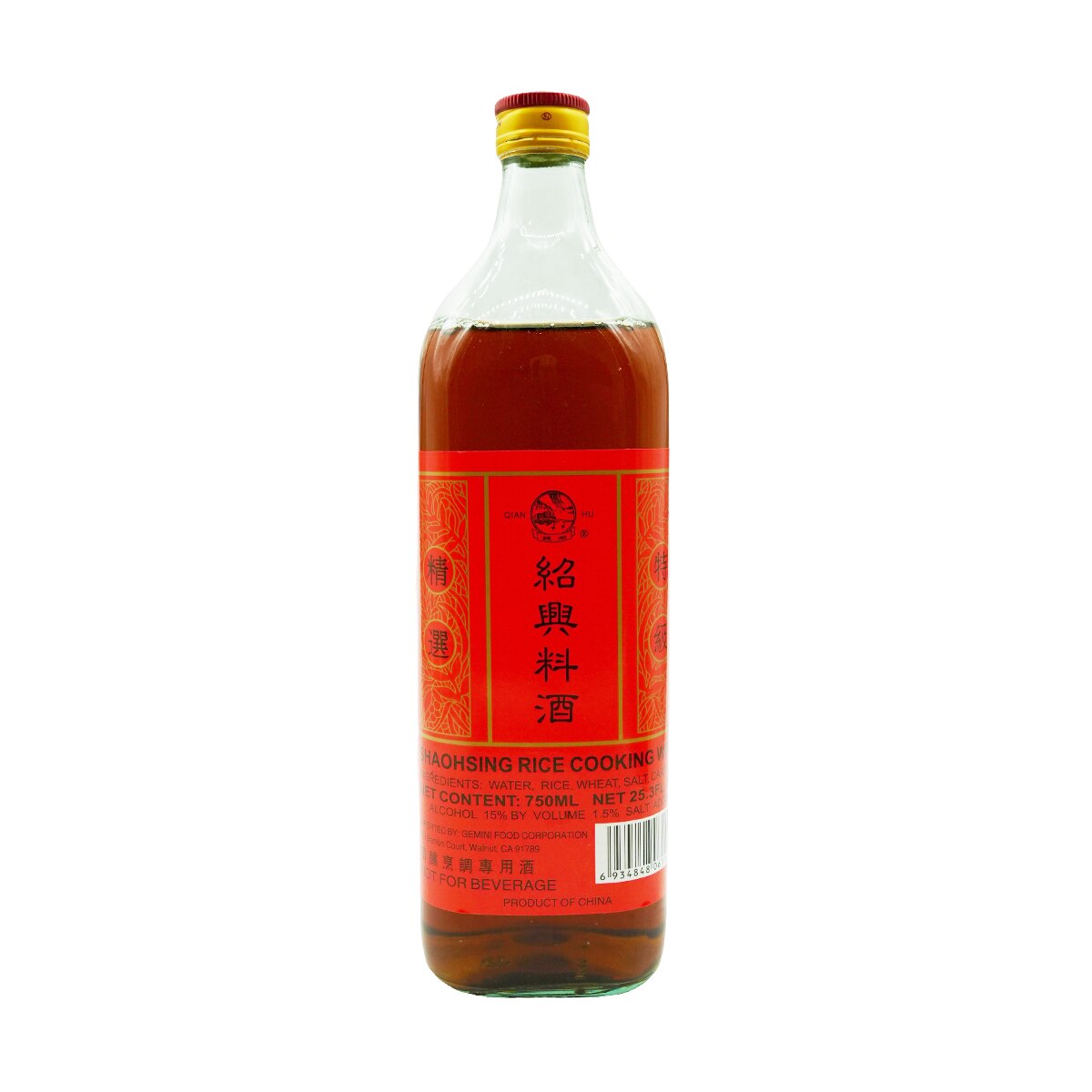トップブランドのファッション 钱湖绍兴料酒(25.3fl.oz) 大统华超级市场美国 ｜ その他