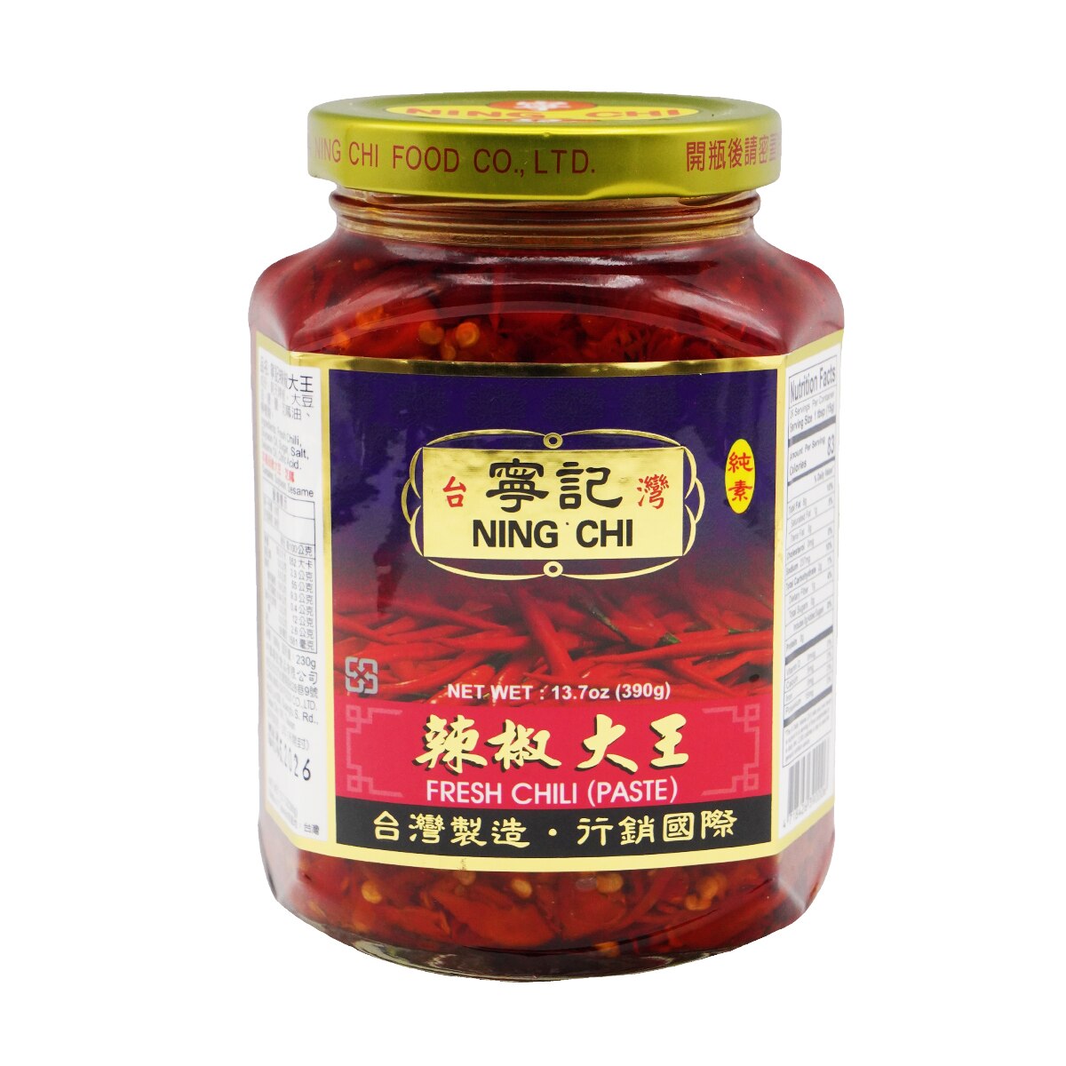 その他 chilli Ning Chi Fresh Chili Paste (13.7oz) ｜ 大統華超級市場美國