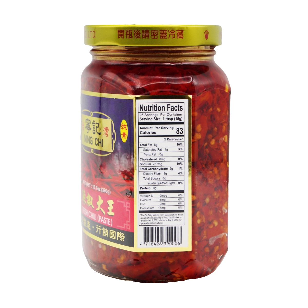 Ning Chi Fresh Chili Paste (13.7oz) | T&T Supermarket US