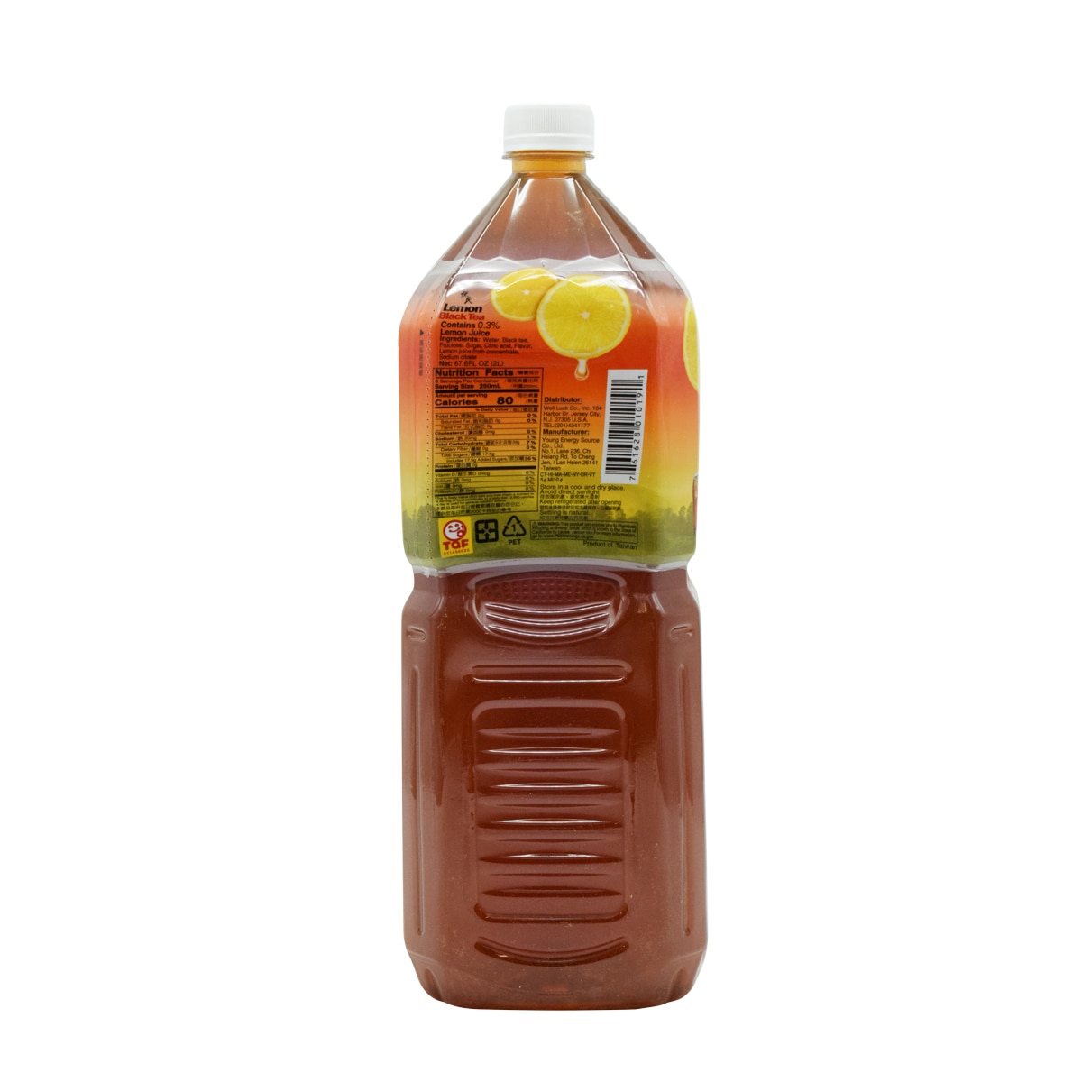 悅氏檸檬紅茶(67.6fl.oz) | T&T Supermarket US
