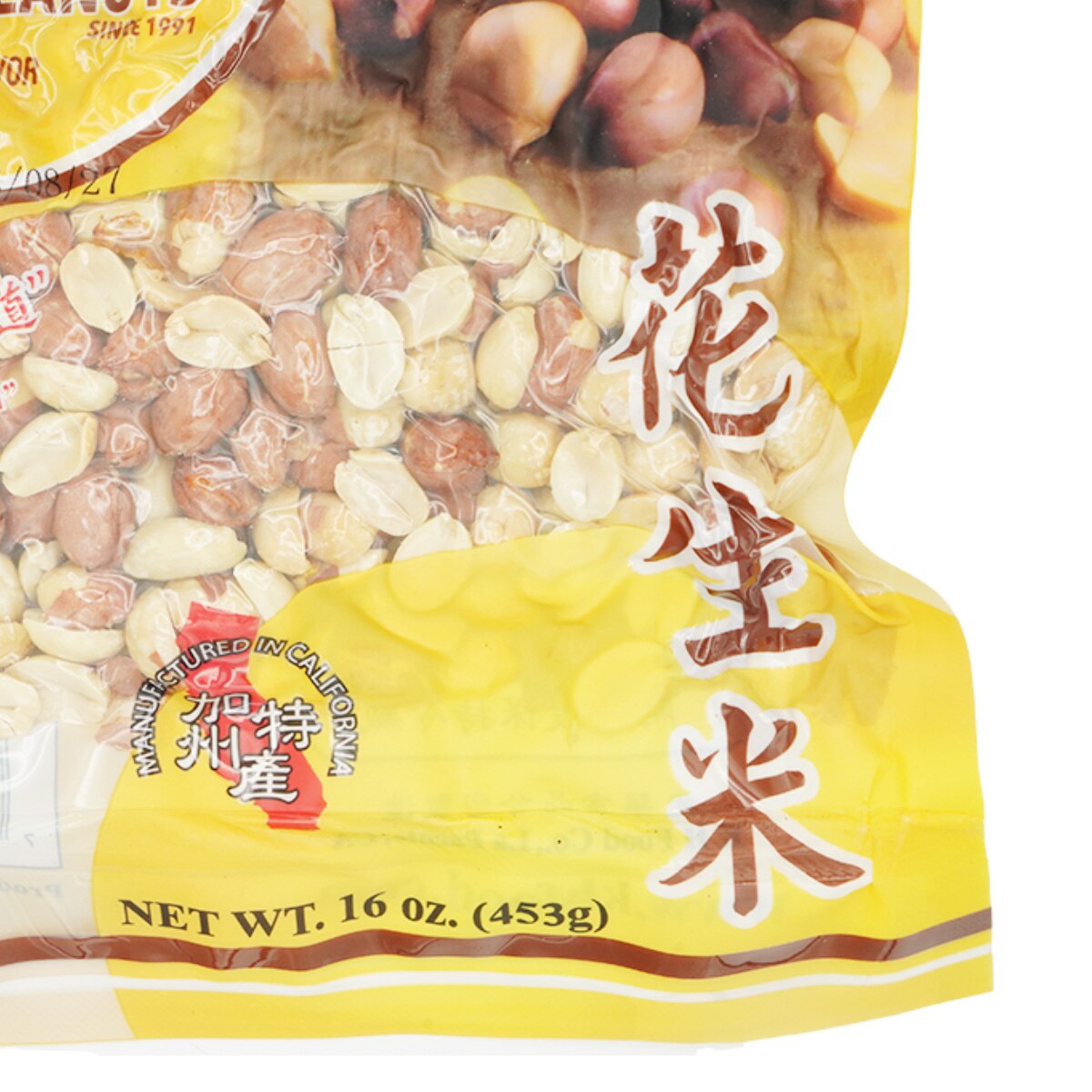KH Food Roasted Peanuts (16oz) | T&T Supermarket US