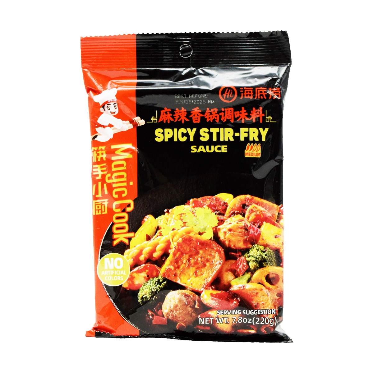 Haidilao Spicy Sit-Fry Sauce (7.8oz) | T&T Supermarket US