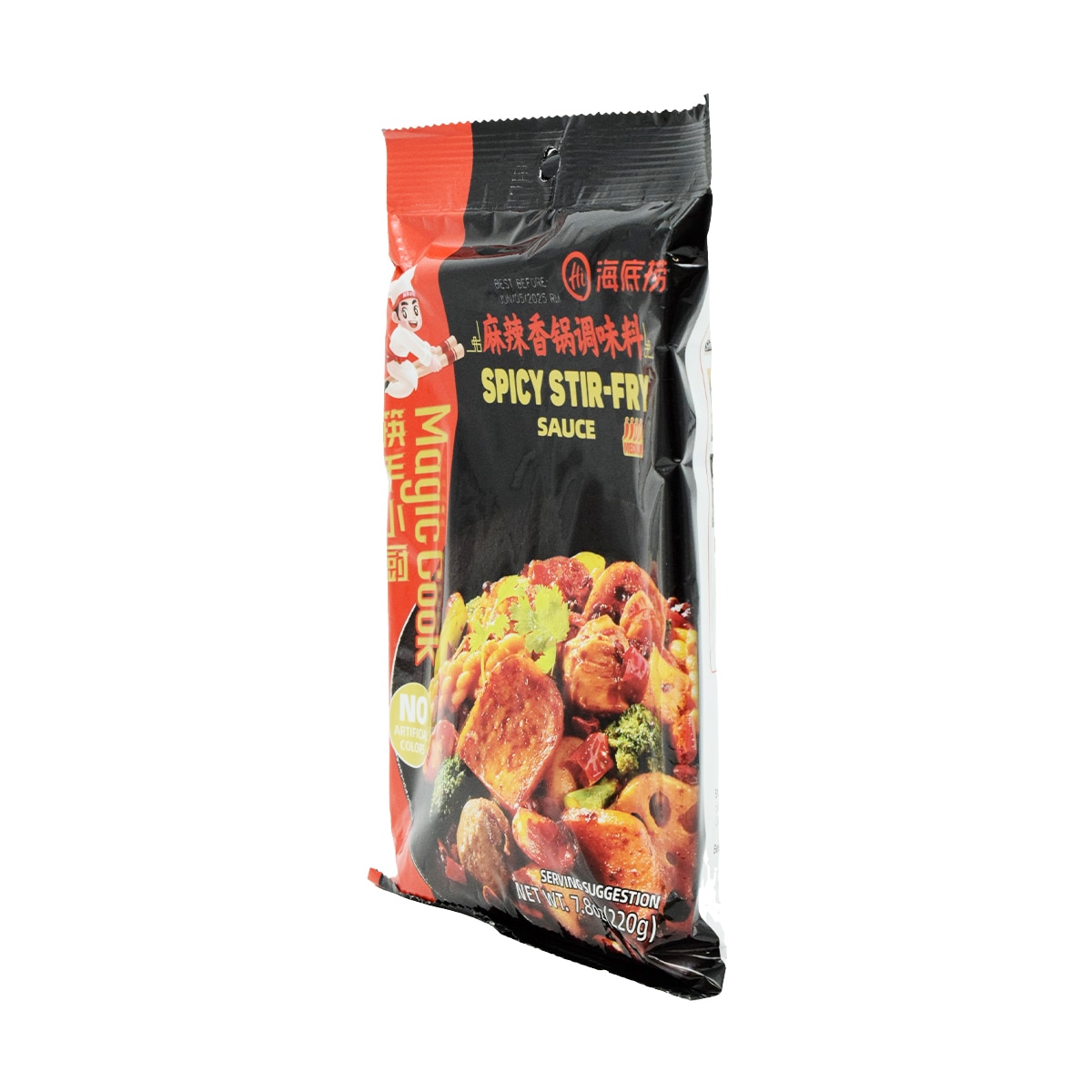 Haidilao Spicy Sit-Fry Sauce (7.8oz) | T&T Supermarket US
