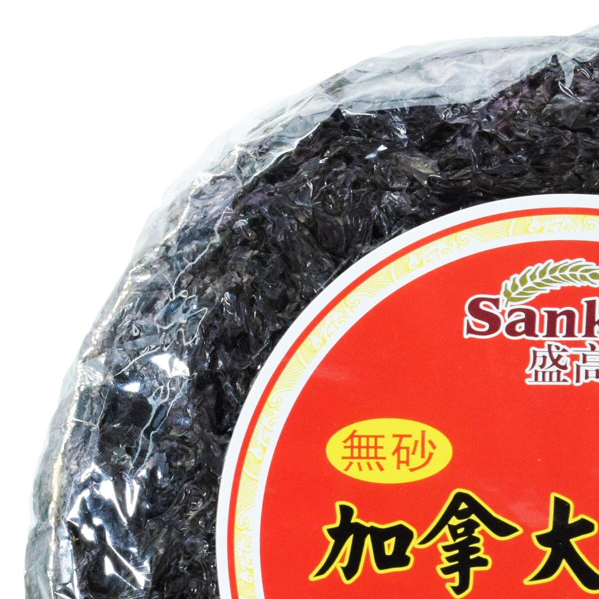 Acoop 新茶　紫鳳2kg Acoop 新茶 紫鳳 2kg エーコープ銘茶 | JA相模原市