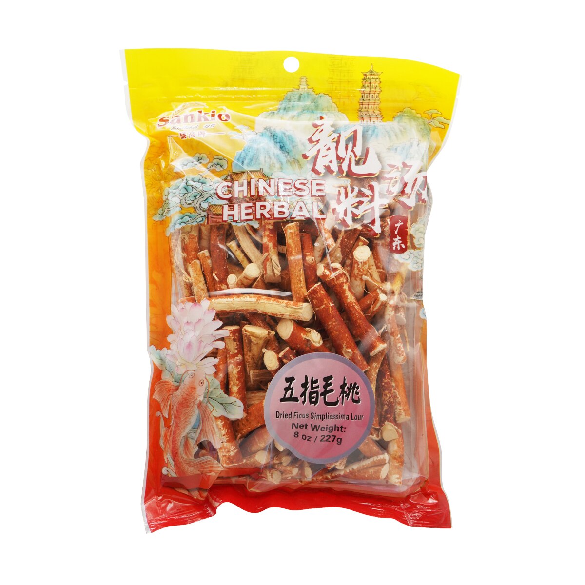 盛高牌五指毛桃(8oz) ｜ 大統華超級市場美國