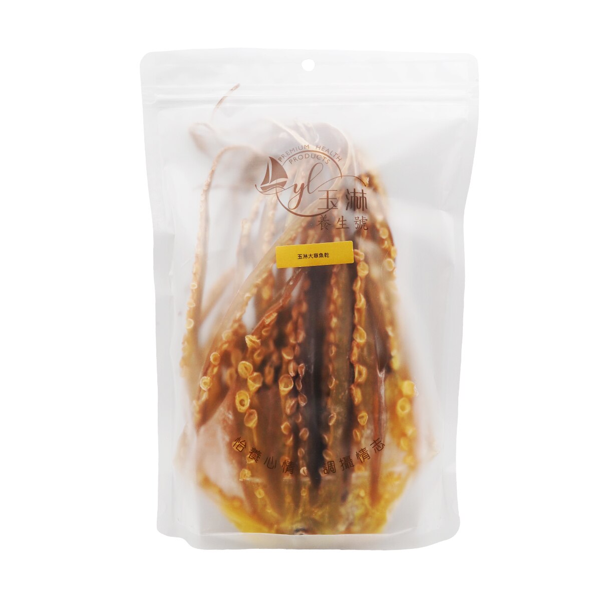 View: Yulin Dried Octupus (8oz)