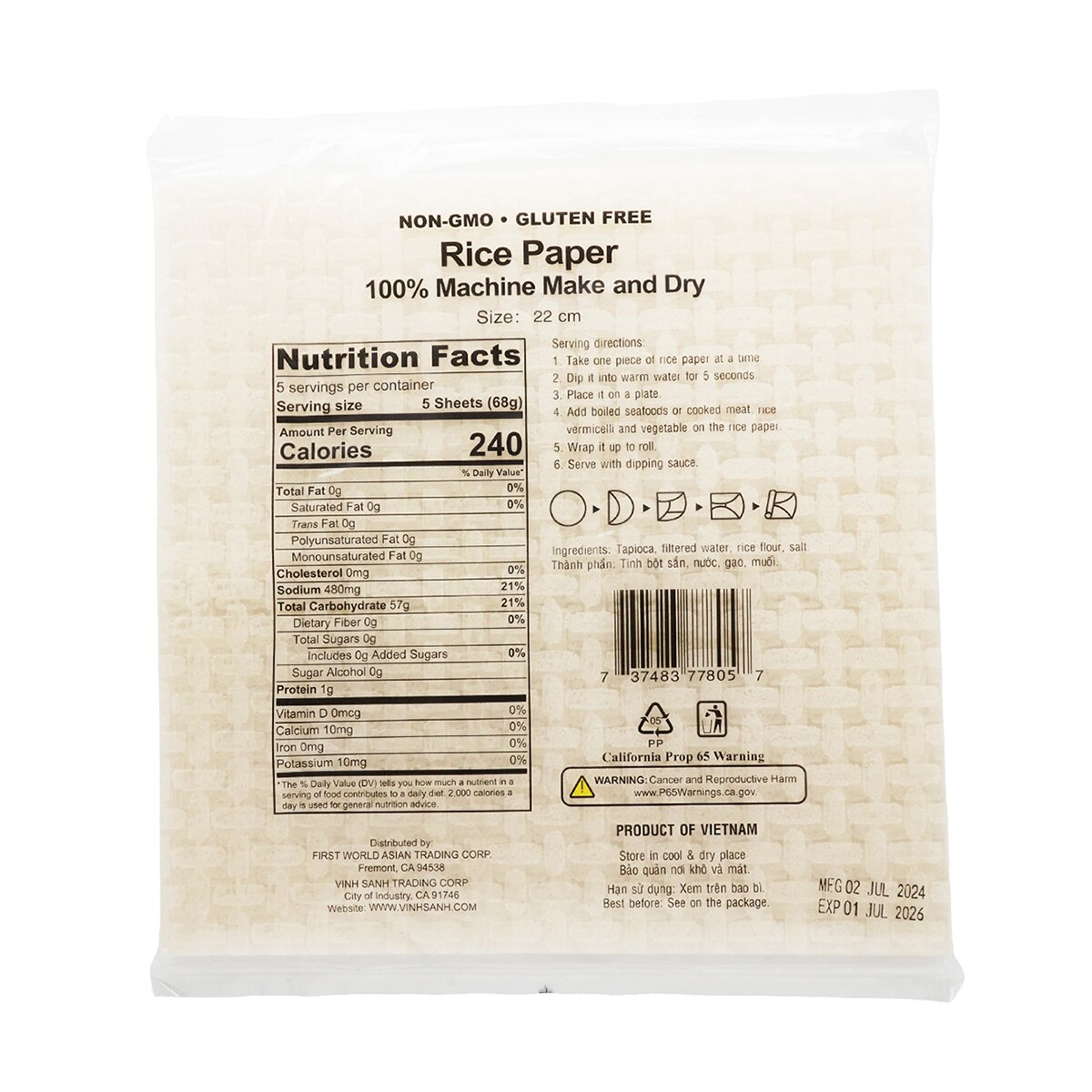 Three Ladies Square Rice Paper - 22cm (12oz) | T&T Supermarket US