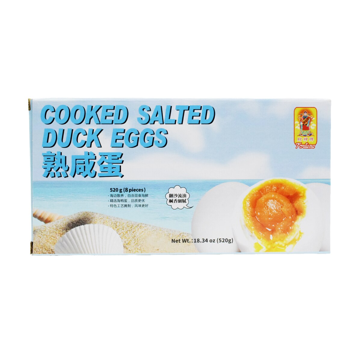 財神牌熟鹹蛋(18.34oz) | T&T Supermarket US
