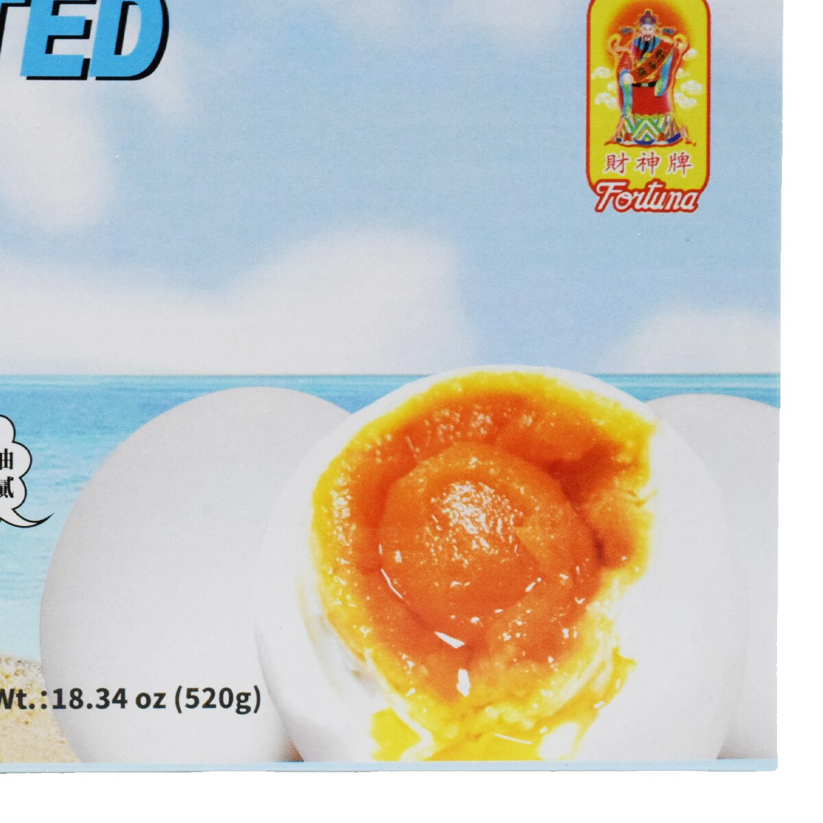 財神牌熟鹹蛋(18.34oz) | T&T Supermarket US