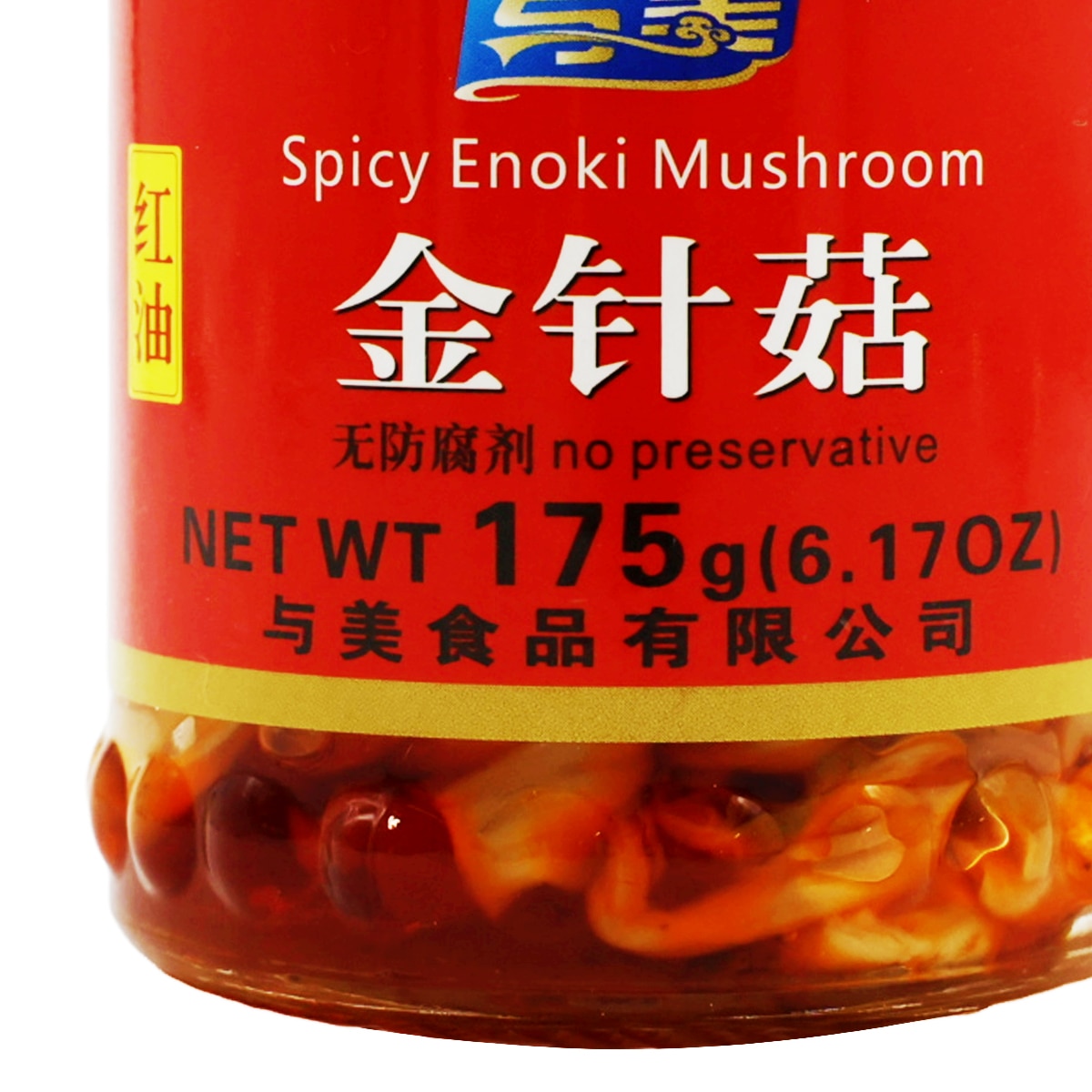 Yumei Spicy Enoki Mushroom (6.17oz) | T&T Supermarket US
