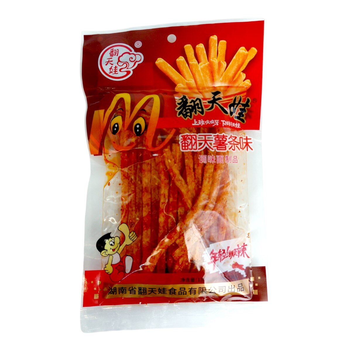 Fantianwa Soybean Snack Artificial Fried Fries Flavor (4.79oz