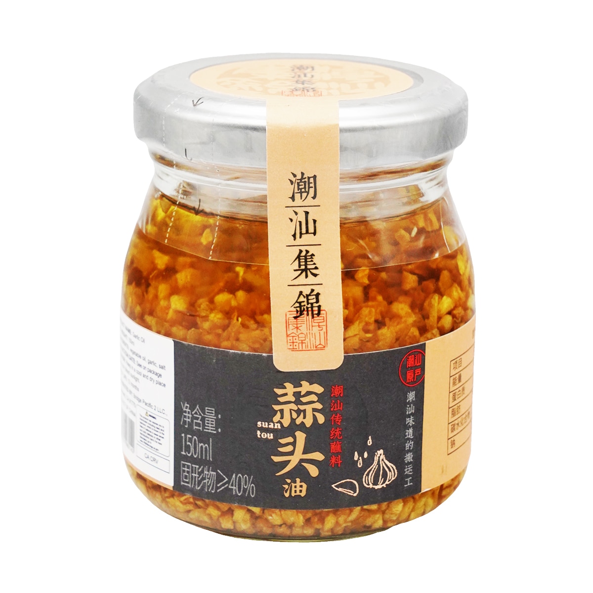 yuichan　にんにく　500片① Chaoshan Jijin Garlic Oil (5.07fl.oz) ｜ 大統華超級市場美國