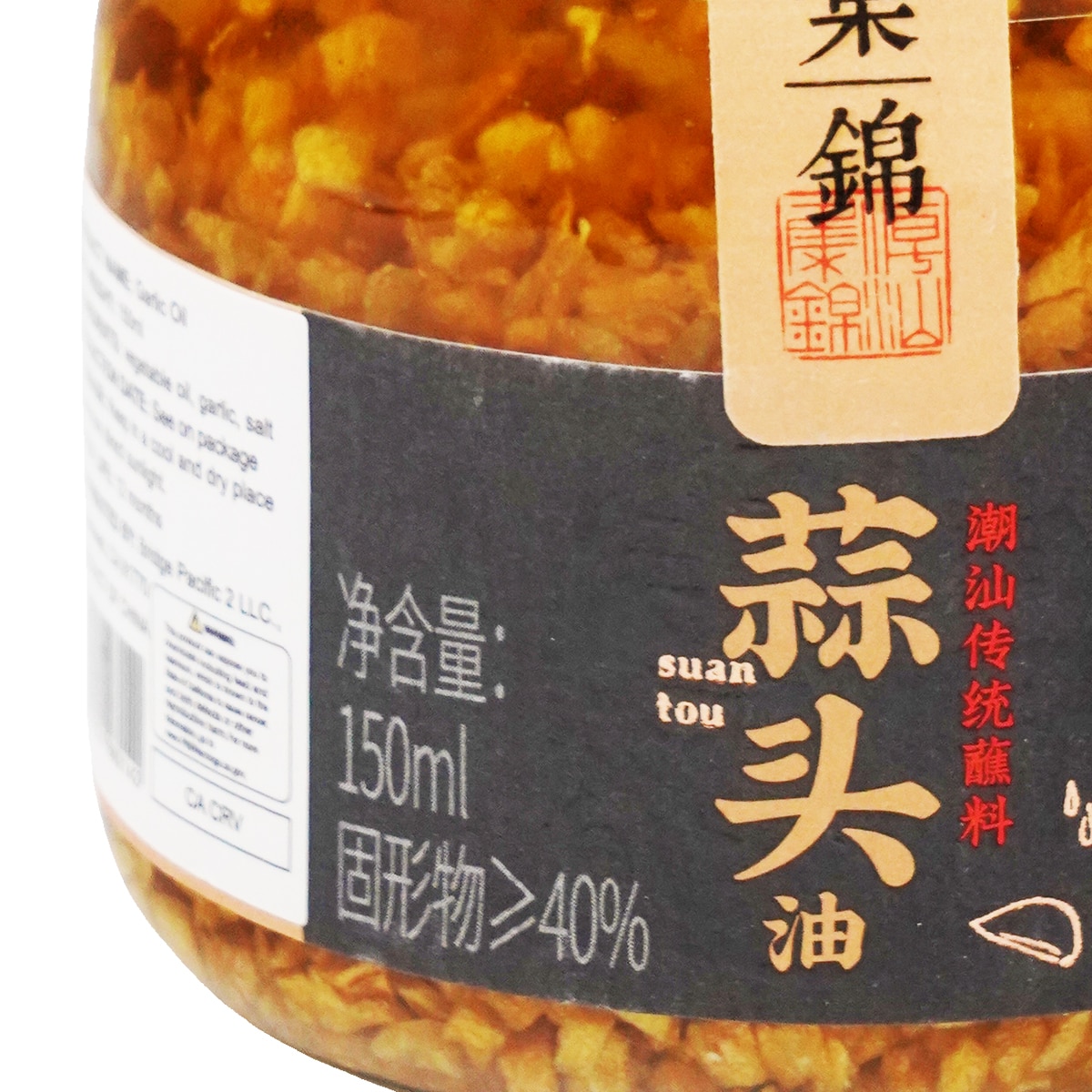 Chaoshan Jijin Garlic Oil (5.07fl.oz) ｜ 大統華超級市場美國