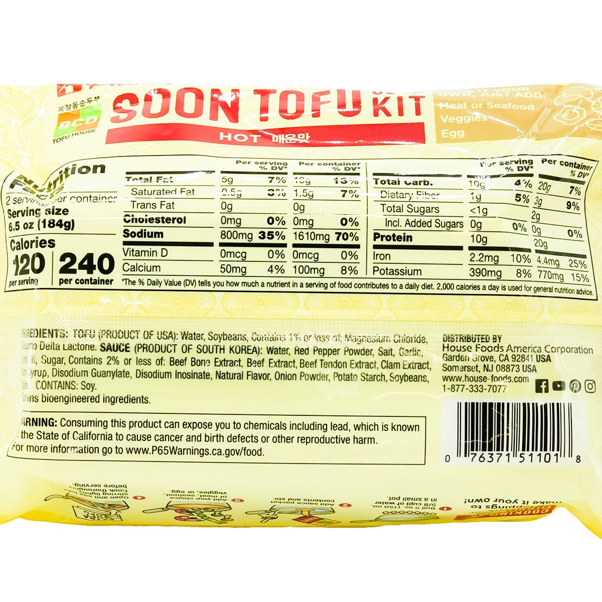 mlstoopidfoodページ Amazon.com : MaterAid Tomato Fertilizer by GS Plant Foods