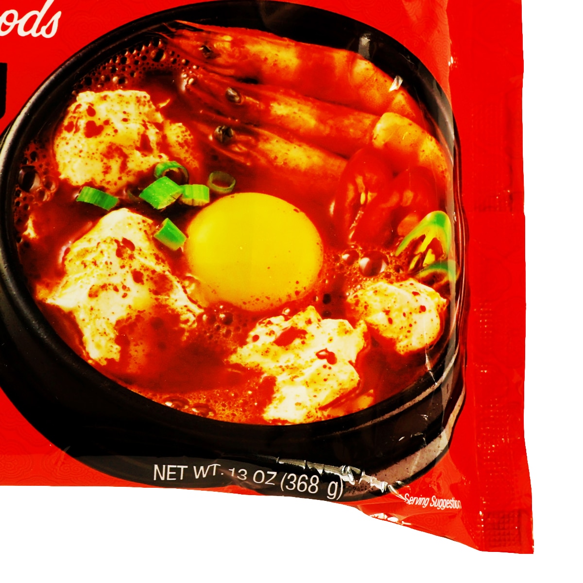 House BCD Soon Tofu Soup Kit Extra Hot (13oz) | T&T Supermarket US