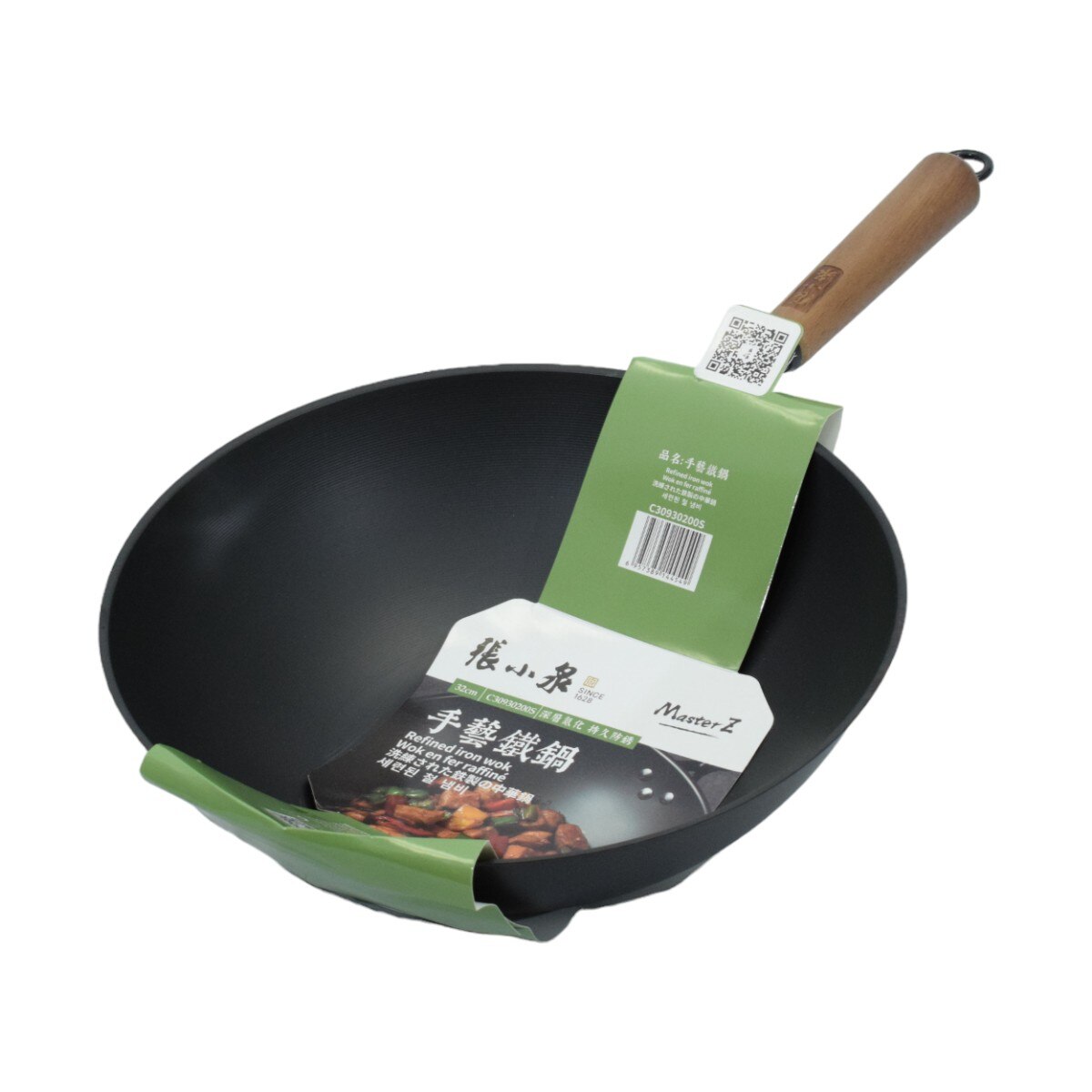 Zhangxiaoquan Refined Iron Wok - 32cm ｜ 大統華超級市場美國