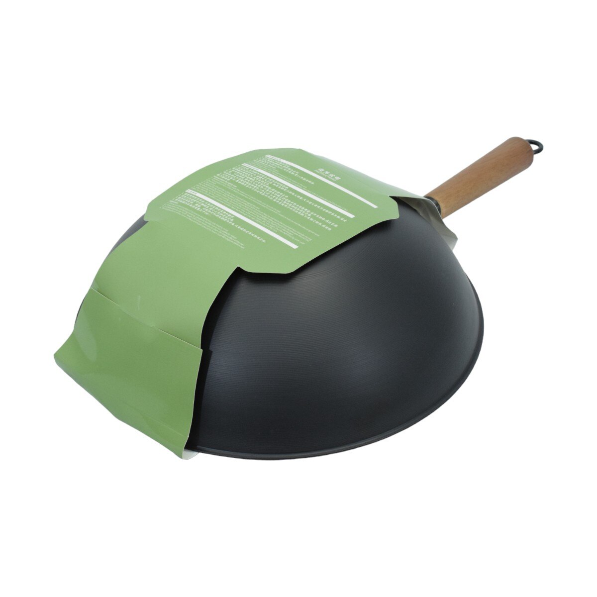 Zhangxiaoquan Refined Iron Wok - 32cm ｜ 大統華超級市場美國