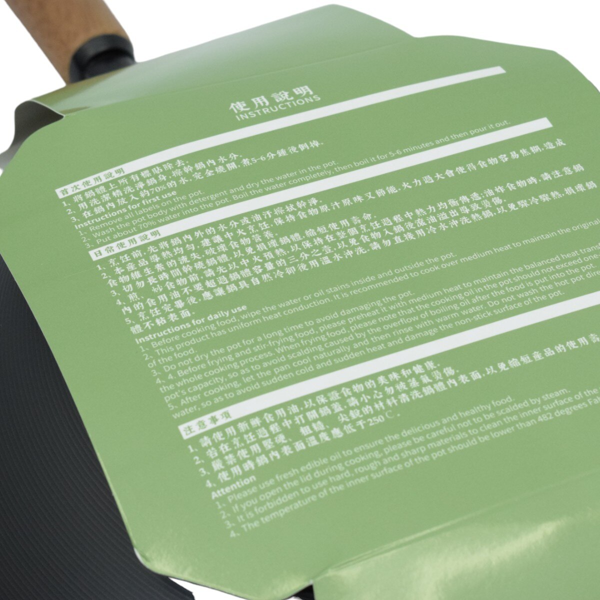 Zhangxiaoquan Refined Iron Wok - 32cm ｜ 大統華超級市場美國