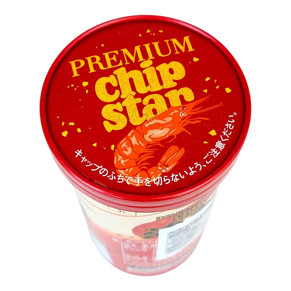 YBC Premium Chip Star Shrimp Flavor Potato Chips (1.59oz) | T&T