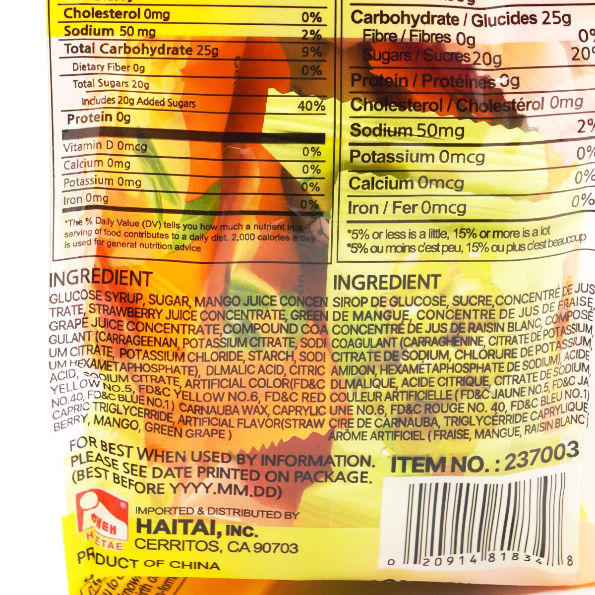 Haetae Mix Jelly (11.29oz) | T&T Supermarket US